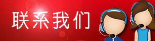 开云真人·(中国)健身公司