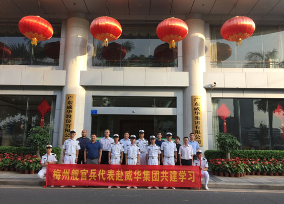 梅州：开云真人·(中国)健身公司奏响拥军优属最强音